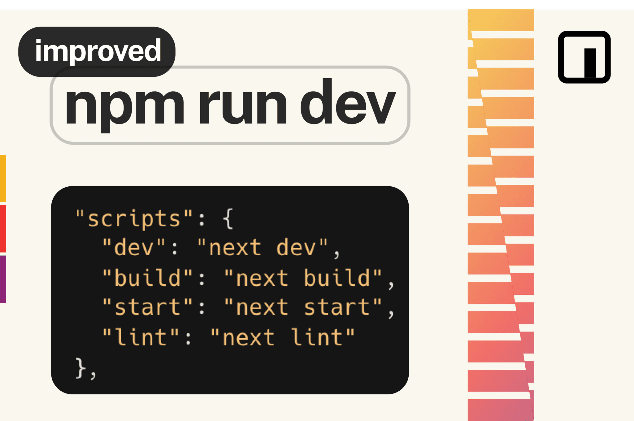 Supercharge npm Run Dev With Package json Scripts supercharge-npm-run-dev-with-package-json-scripts